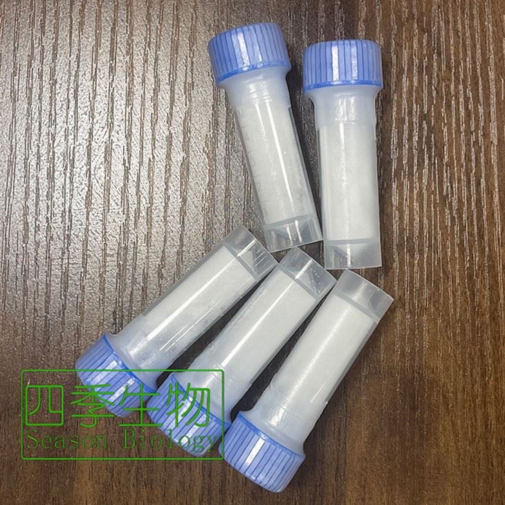 Caprooyl Tetrapeptide 3